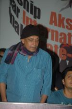 Mithun Chakraborty at Karate event in Andheri Sports Complex on 22nd Oct 2011 (5).JPG
